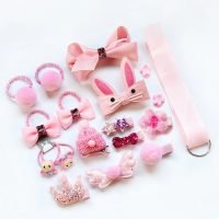makeup set